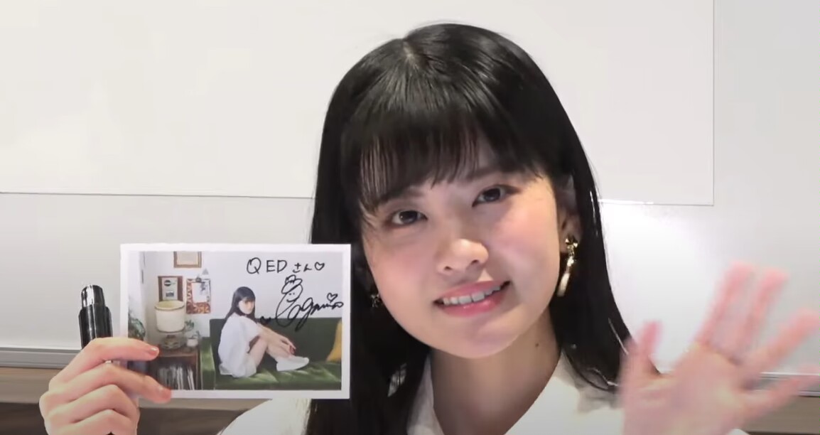 大西亚玖璃签名